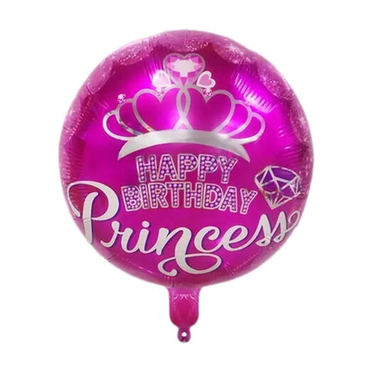 Ballon Princesse d'anniversaire 18"