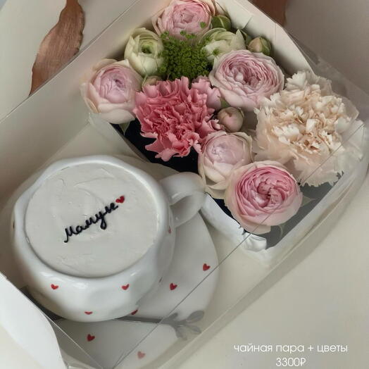 Специальное предложение ко Дню матери