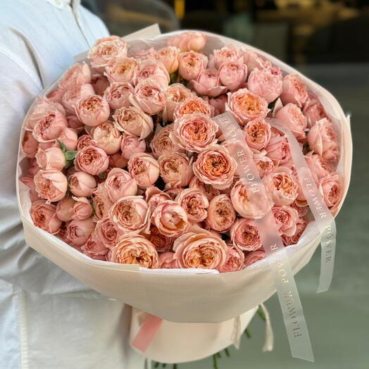 Julietta Spray Rose Bouquet