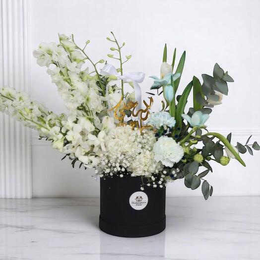 Alhamdulillah Allasallamah Floral Box – Elegant White   Blue Flower Arrangement for Get Well Wishes