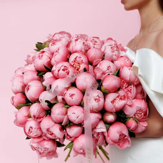 Douceur: bouquet extra-large de 50 pivoines