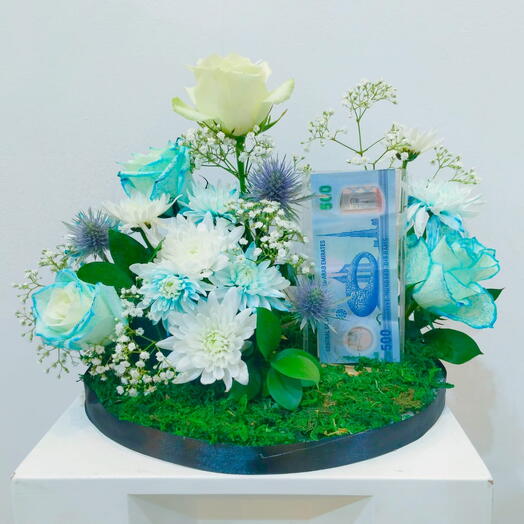 Голубой остров