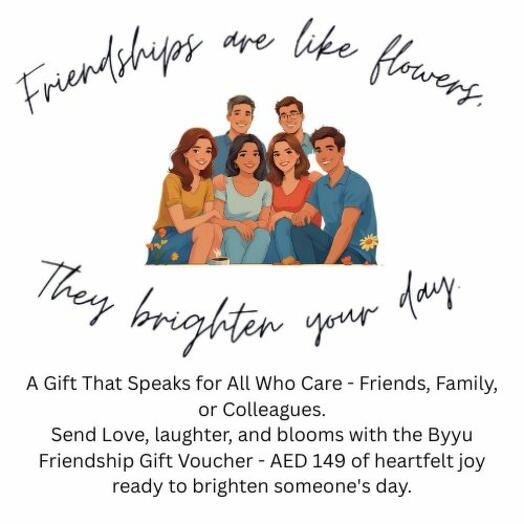 Друзья   Семья Цветы