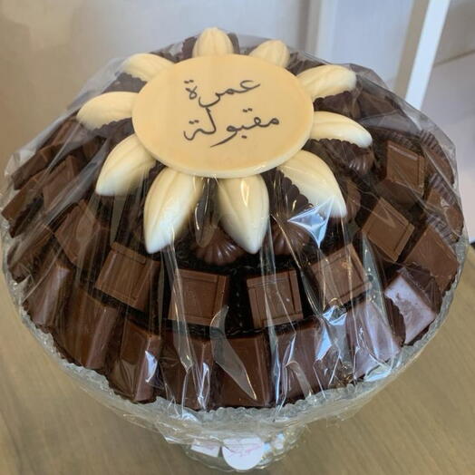 Que votre Omra soit acceptée