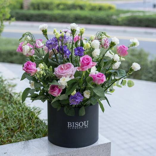 Думаю о тебе