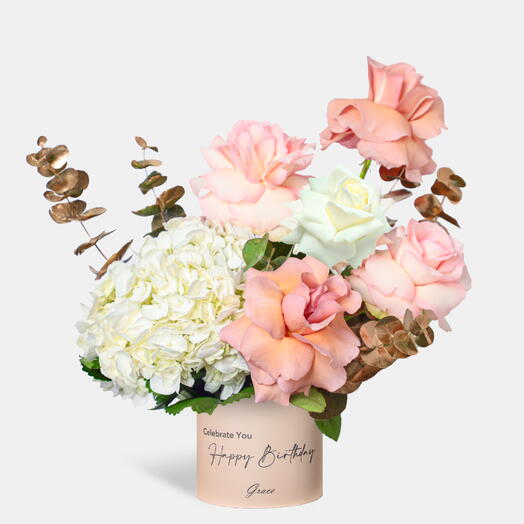 Радостный день рождения элегантный айвори в маленькой коробке