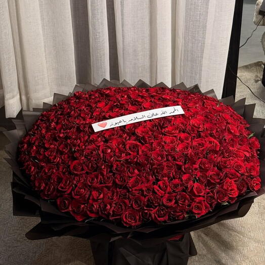 300 Rosas Rojas Amor