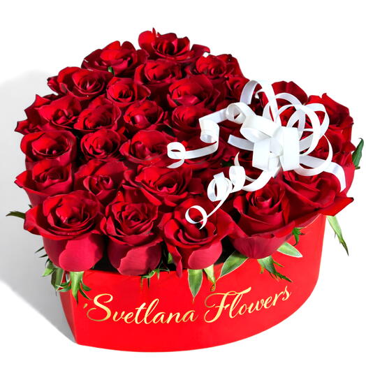 Crimson Heart – 31 Red Roses