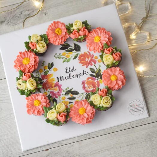EID Mubarak cupcake arrangment