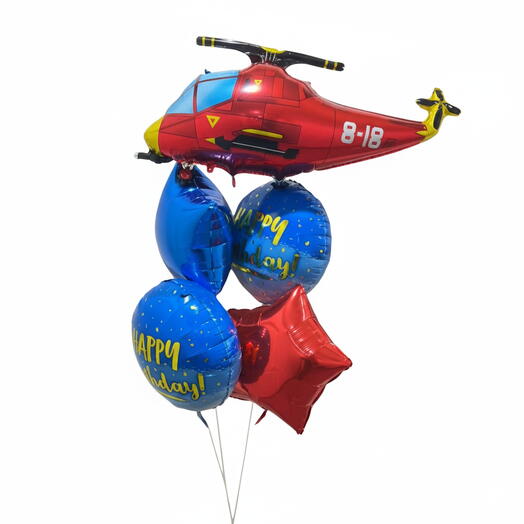 Набор «С Днём Рождения» с шариками-вертолётиками (5 шт.)