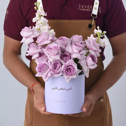 Лавандовое блаженство Mama Mov блум бокс