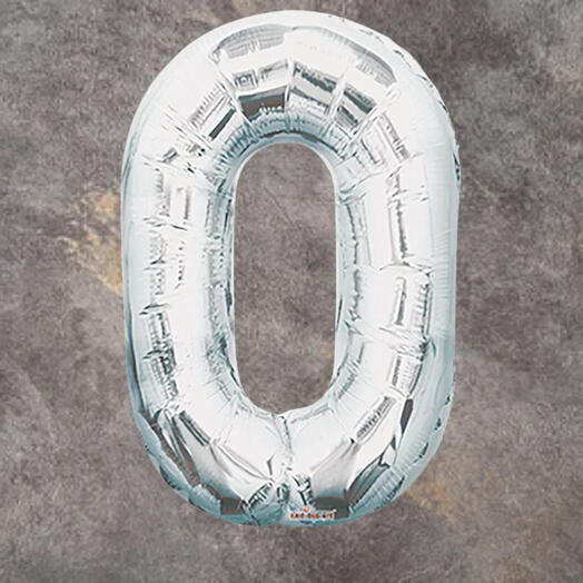 Серебряный фольгированный шар-цифра 0