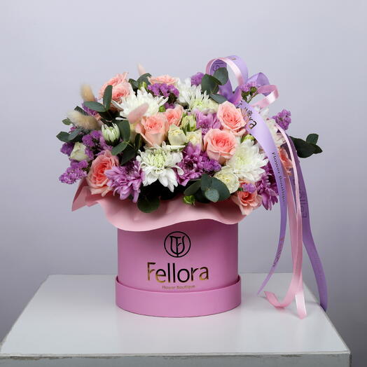 Mixed Chrysanthemum Bloom Flower Box