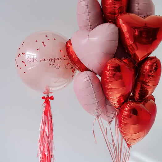 Luxury Pastel Pink Confetti Balloon with Tassel   Heart Bunch