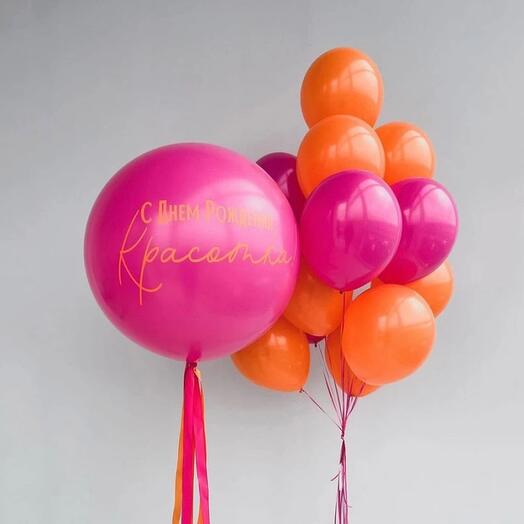 Bright Pink and Orange Helium Balloon Set