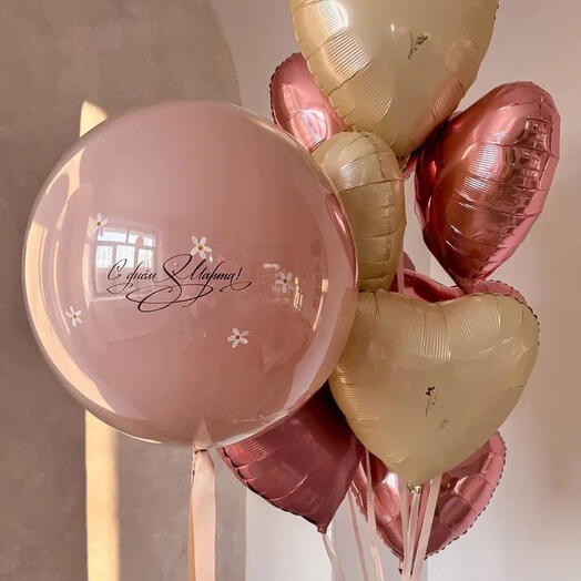 Happy International Women s Day Set