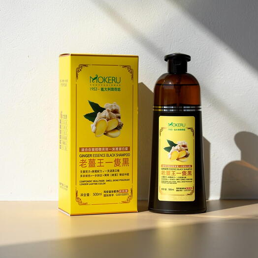 Mokeru شامبو صبغ الشعر الأسود بخلاصة الزنجبيل