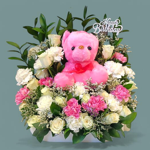 С Днём Рождения Медвежий сад