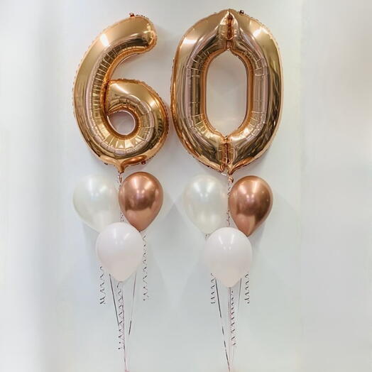 Elegant 60 Celebration Balloon Set