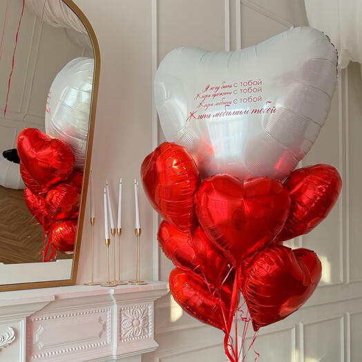 Set Todo Sobre el Amor