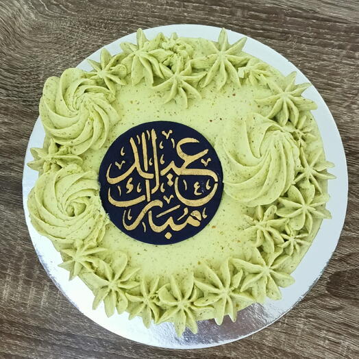 Premium Eid Mubarak Pistachio cake