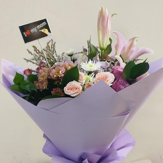 С днём рождения, мама