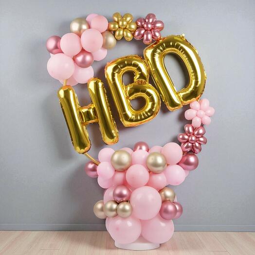Happy Birthday Balloon Arrangement HBD Letters