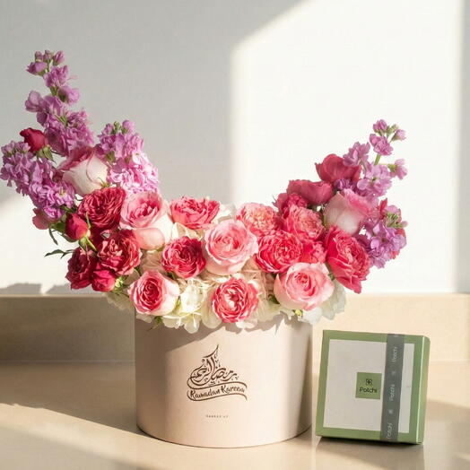 Rihla в розовой рамаданской коробке комбо Удовольствие