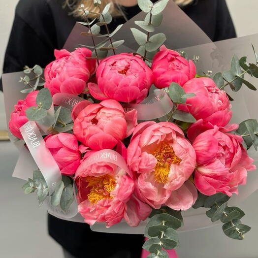 Peony coral charm