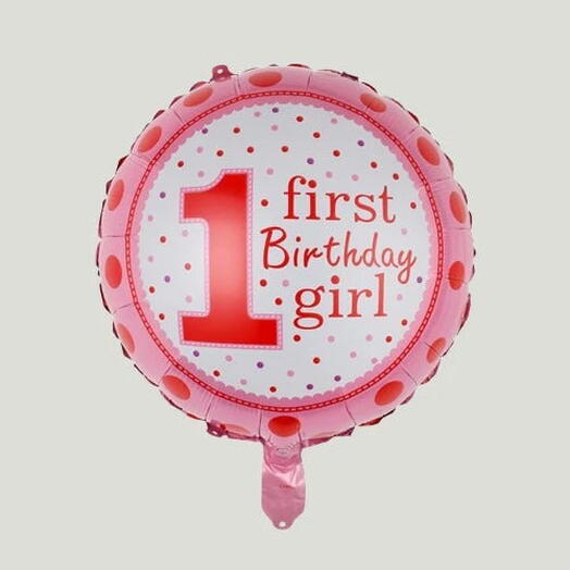 ПЕРВОЕ С ДНЕМ РОЖДЕНИЯ, ДЕВОЧКА