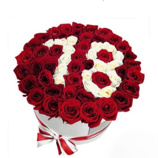 Flowers in a box with number -1511