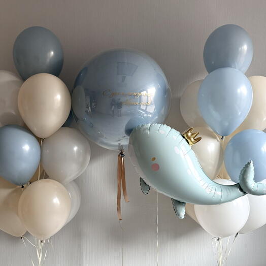 Azure Shores Helium Balloon Set