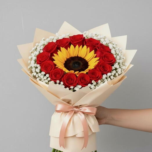 You Are My Sunshine Bouquet