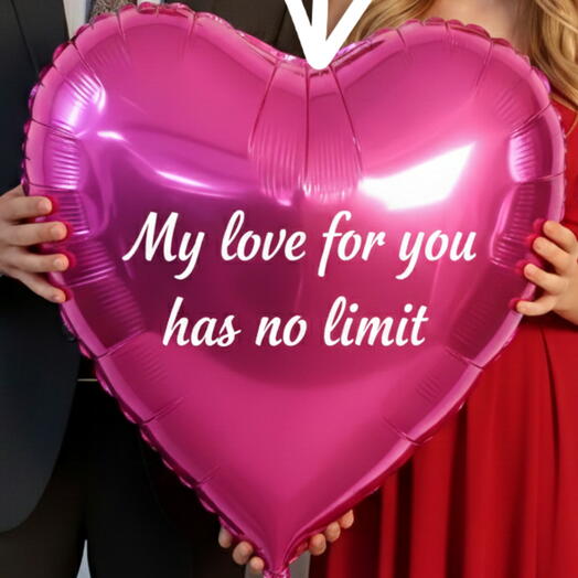 Custom Printed Heart Helium Balloon (32″) – Personalized Love Message - Galantines  Valentines Day