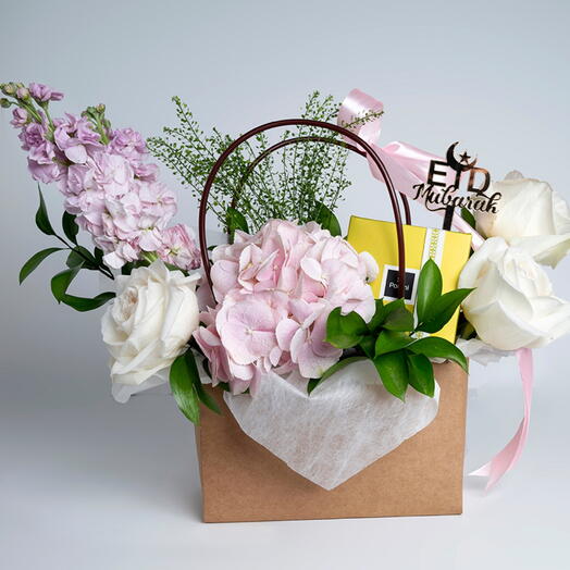 Подарок на Ид 2-1598