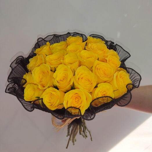 Жёлтая классика