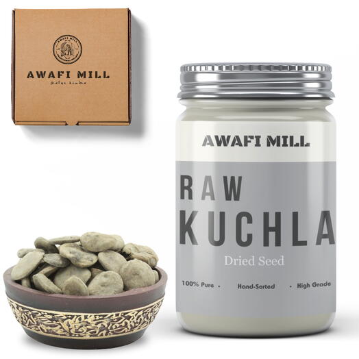 AWAFI MILL Семена Kuchla | Сырой Nux Vomica - Бутылка 100 грамм