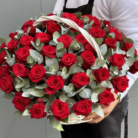 Корзина Вечного Пламени