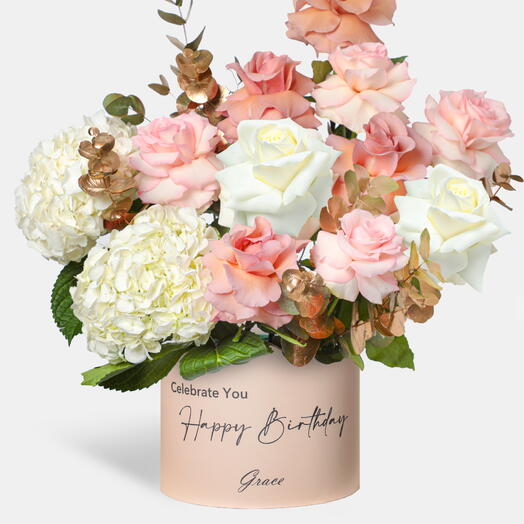 Радостный день рождения — элегантный айвори в большой коробке