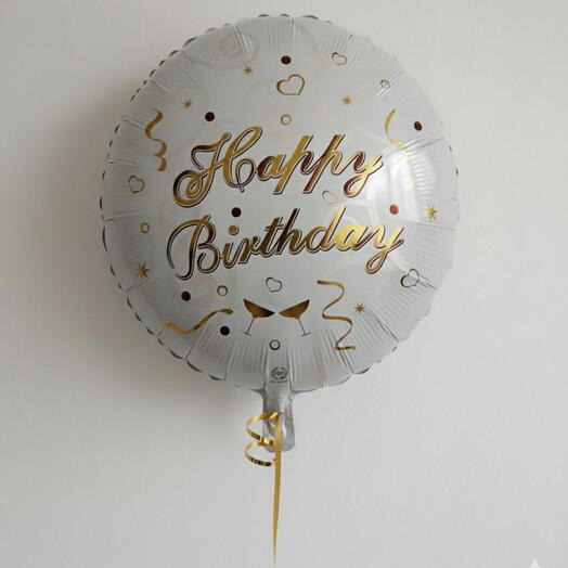 Elegant Gold   White Happy Birthday Balloon
