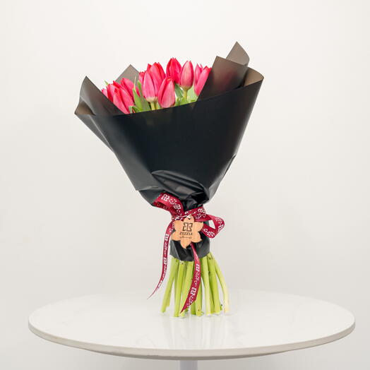 Прекрасный