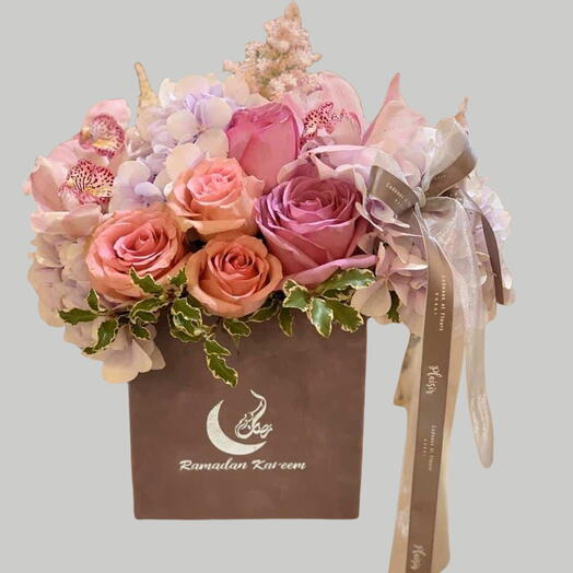 Ramadan Kareem - Velvet Grey Square with Pink Floral