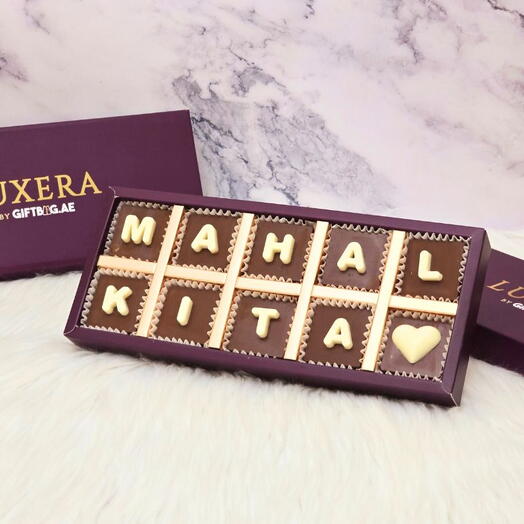 10 шт. шоколад Mahal Kita от LUXERA