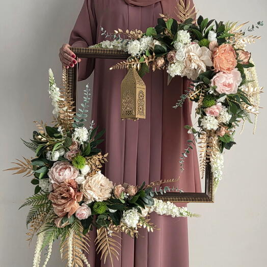 إطار زهور رمضان