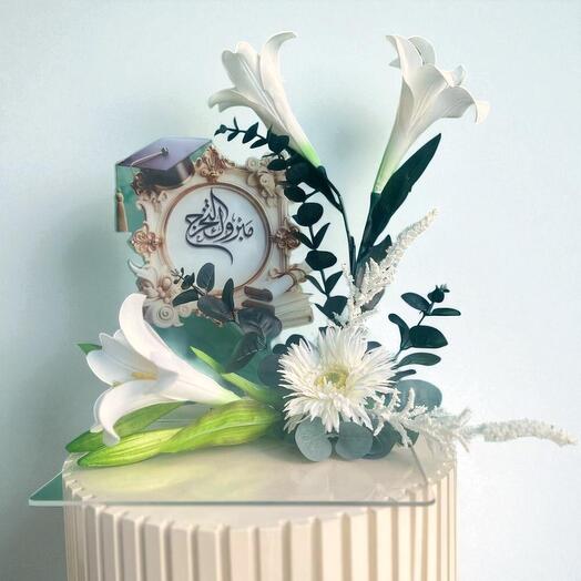 Graduation Acrylic Stand with Elegant White Flowers – December Flowers UAE