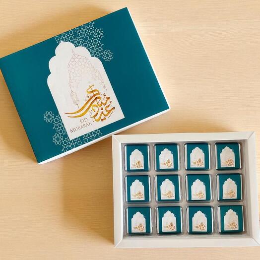 Eid Mubarak Премиальная шоколадная коробка – 12 роскошных бельгийских шоколадных конфет в праздничном бирюзово-золотом дизайне