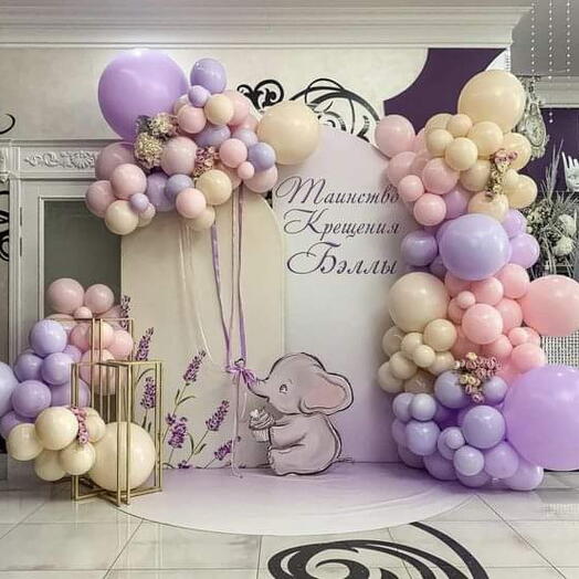 Birthday arrangement (watsapp 0527037610)