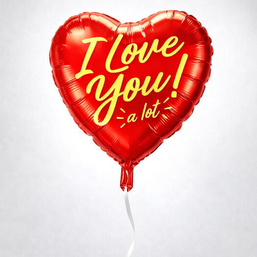 Красный фольгированный шар «Я люблю тебя»