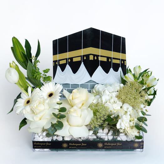 Hajj Mubarak Flower Arrangement