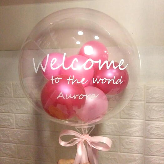 Добро пожаловать домой - Добро пожаловать, новорожденная девочка, шар на заказ